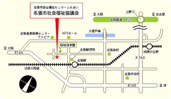 アクセス地図